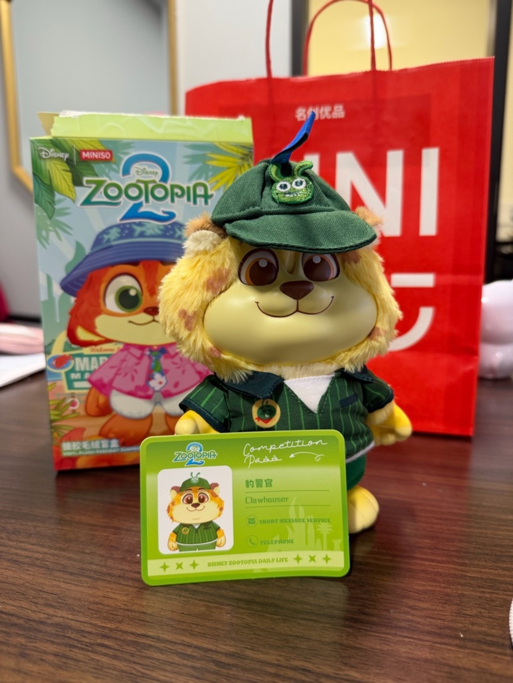 Miniso Disney Zootopia 2 Blind Box - Clawhauser- Authentic